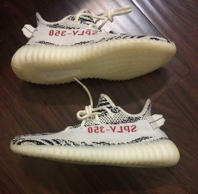 adidas YEEZY Boost 350 V2 "Zebra"