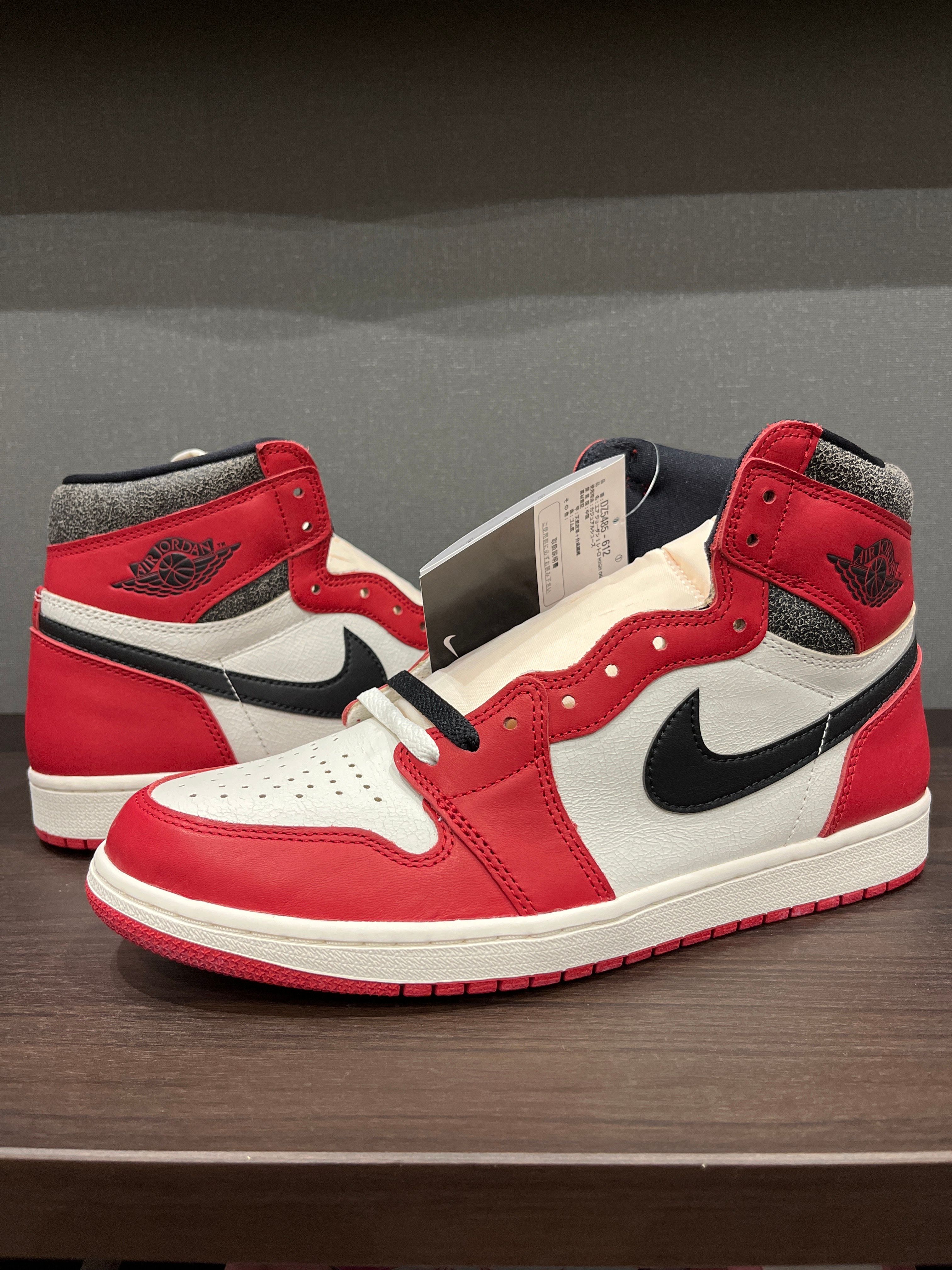 Nike Air Jordan 1 High OG "Lost & Found/Chicago"