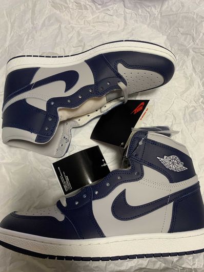 Nike Air Jordan 1 High 85 "Georgetown"