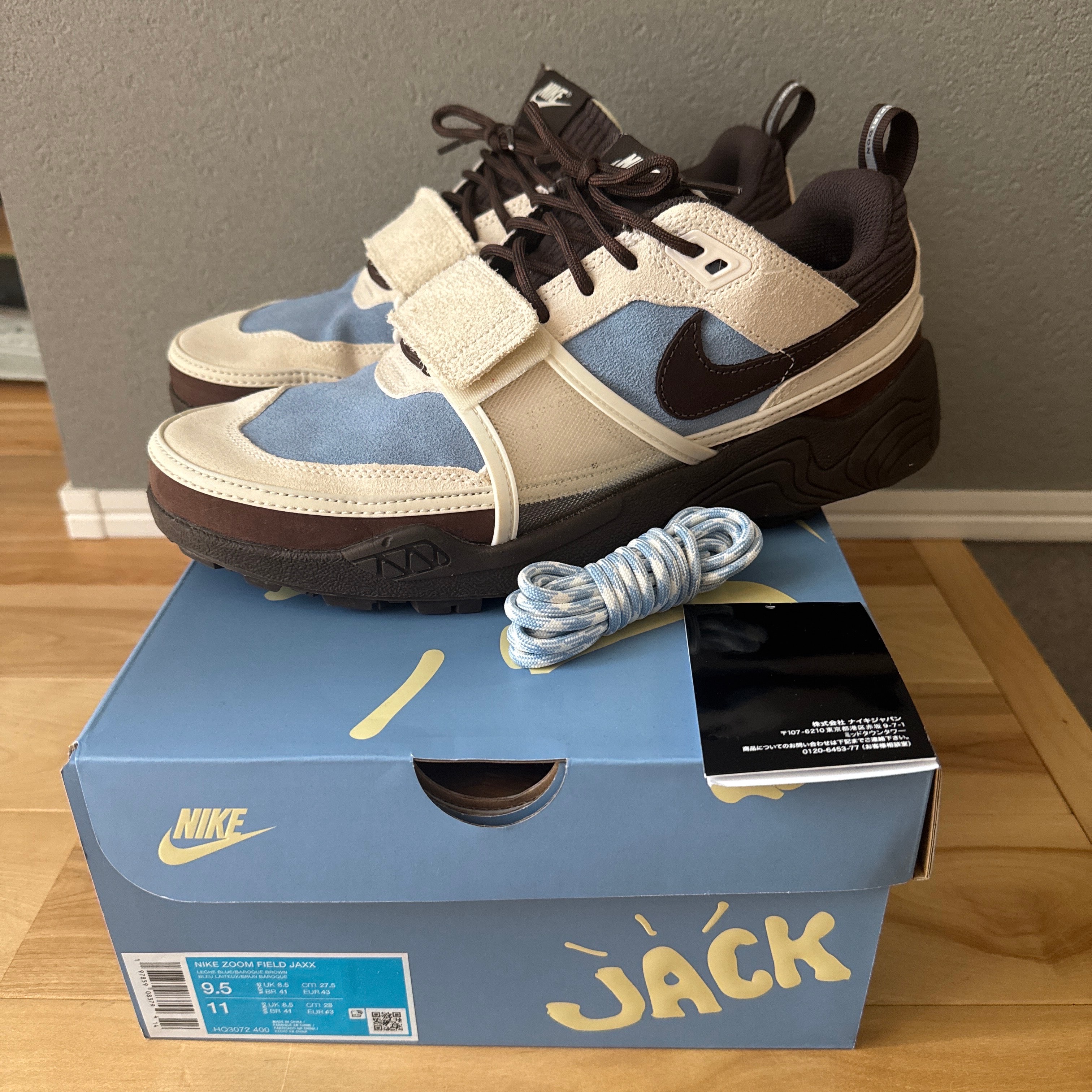 Travis Scott × Nike Zoom Field Jaxx "Pale Ivory and Leche Blue"