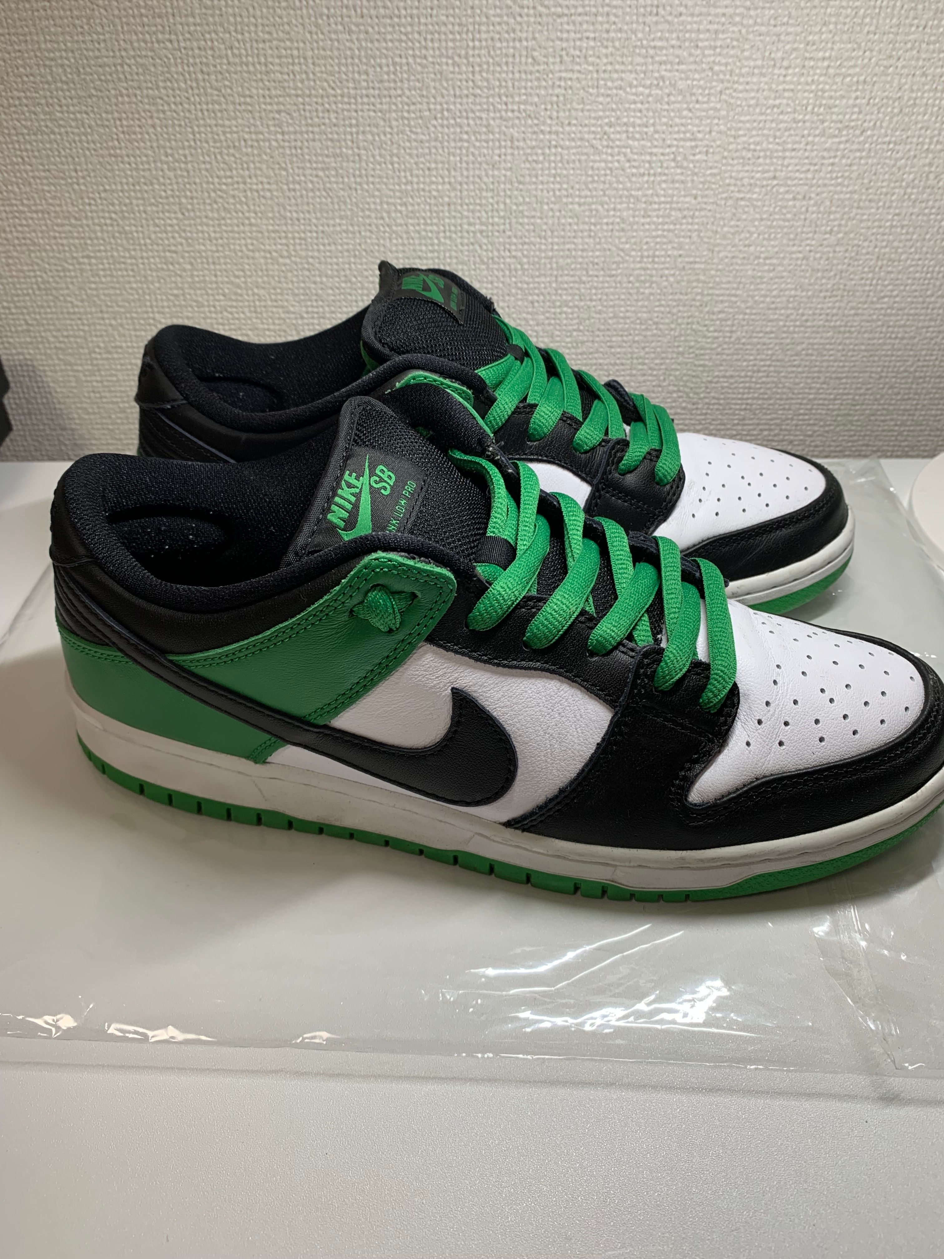 Nike SB Dunk Low Pro "Black and Classic Green"