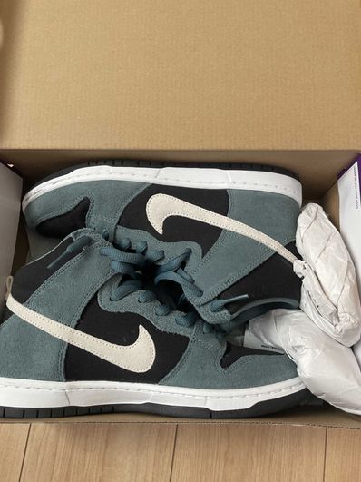 Nike SB Dunk High "Mineral Slate Suede"