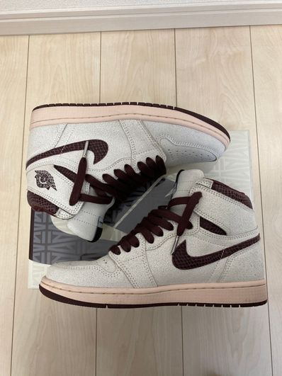 A Ma Maniere × Nike Air Jordan 1 Retro High OG "Sail and Burgundy"