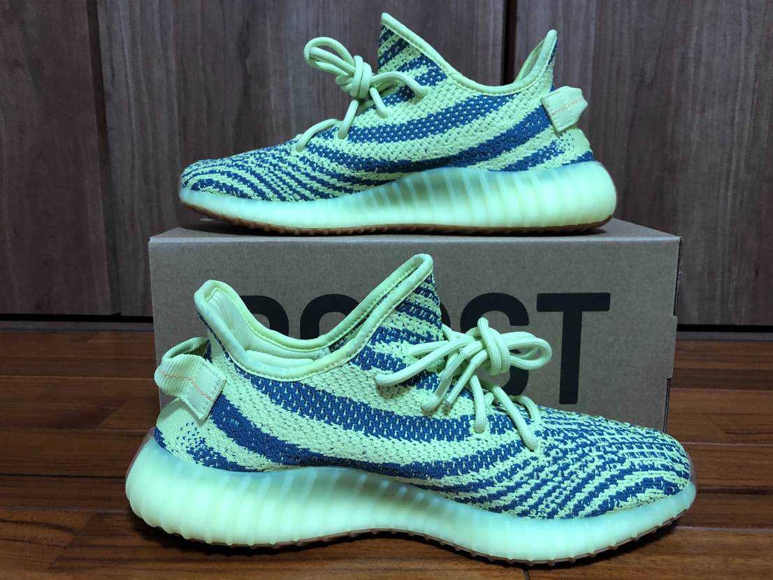 adidas Yeezy Boost 350 V2 "Semi Frozen Yellow"
