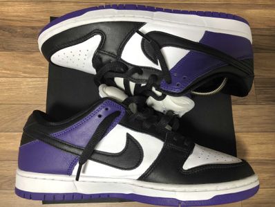 Nike SB Dunk Low Pro "Court Purple"