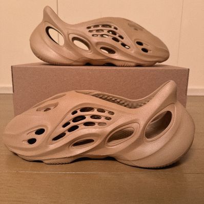 adidas YEEZY Foam Runner "Ochre"