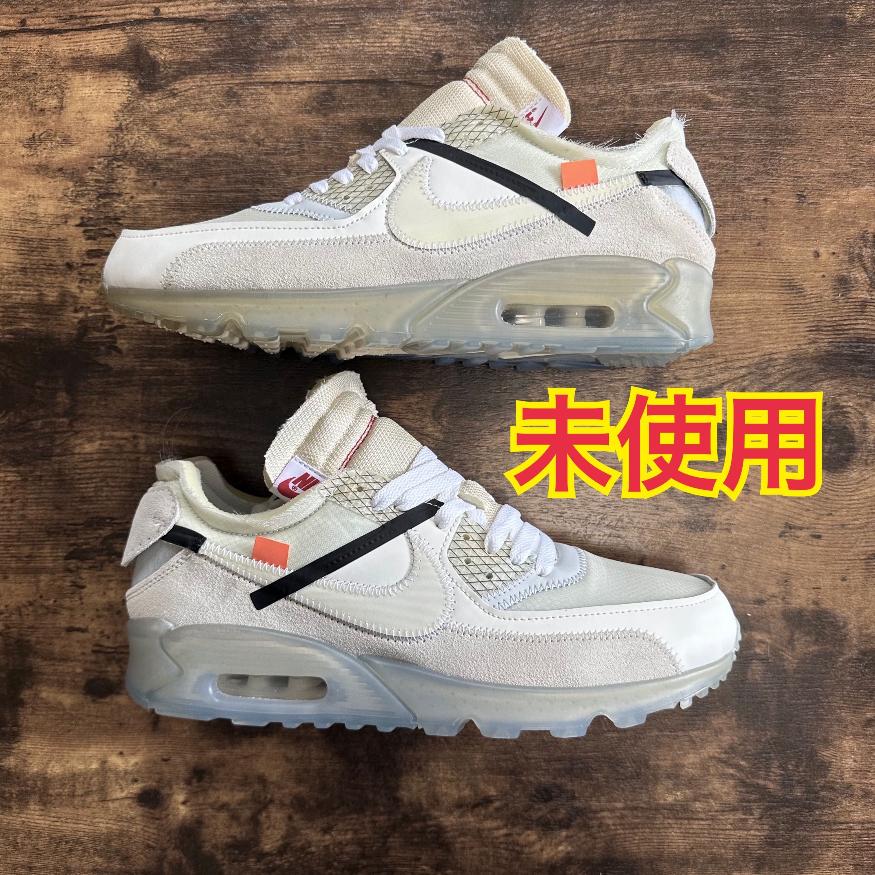 Off-White × Nike Air Max 90 "The 10/Sail"
