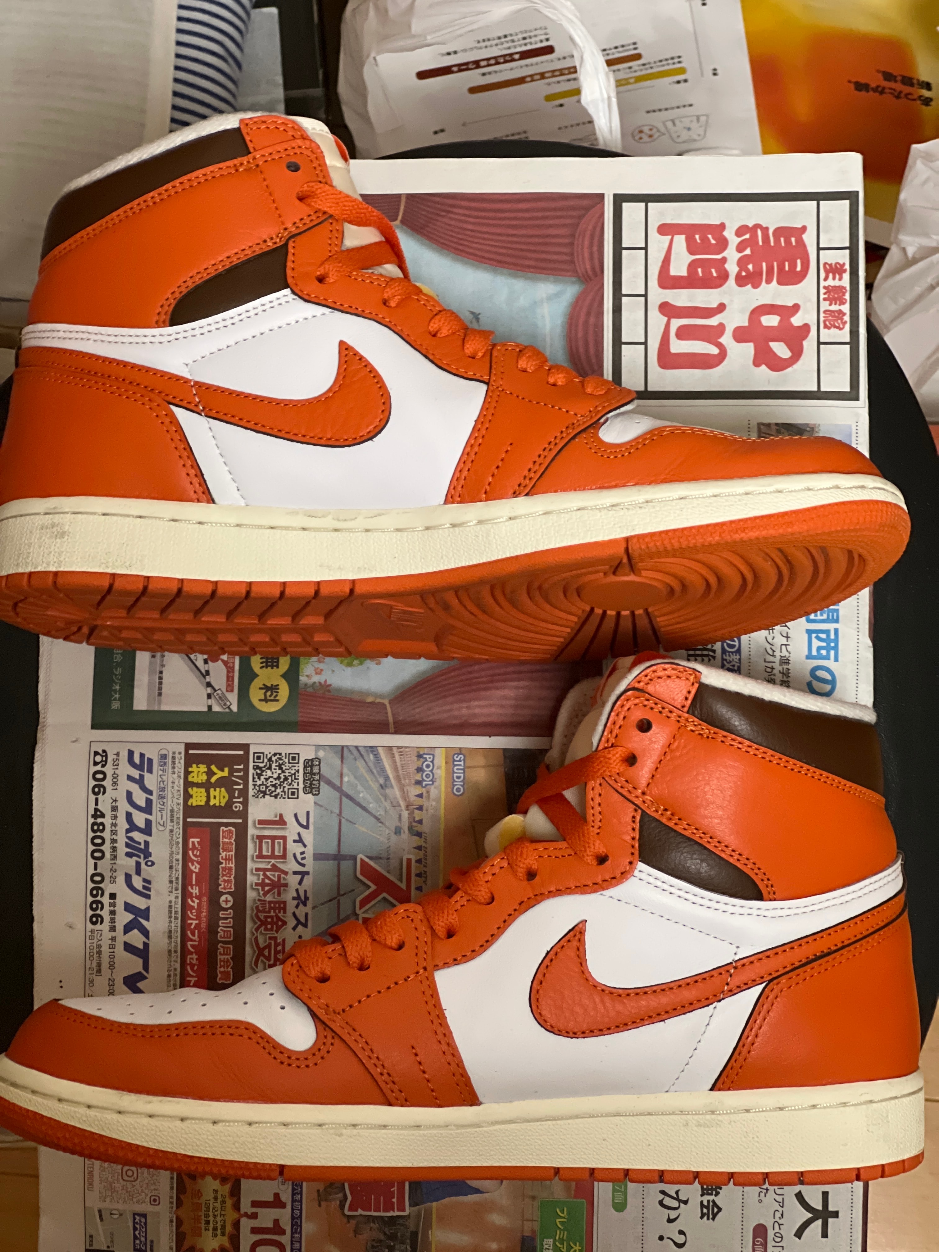 Nike Women's Air Jordan 1 High OG "Starfish"