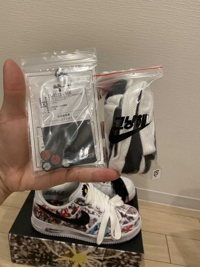 PEACEMINUSONE × Nike Air Force 1 Low "Para-noise/White/Black" / G-DRAGON