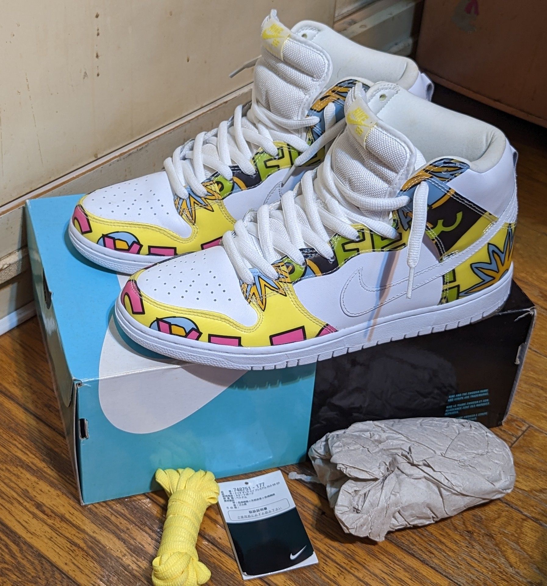 Nike SB Dunk High "De La Soul"