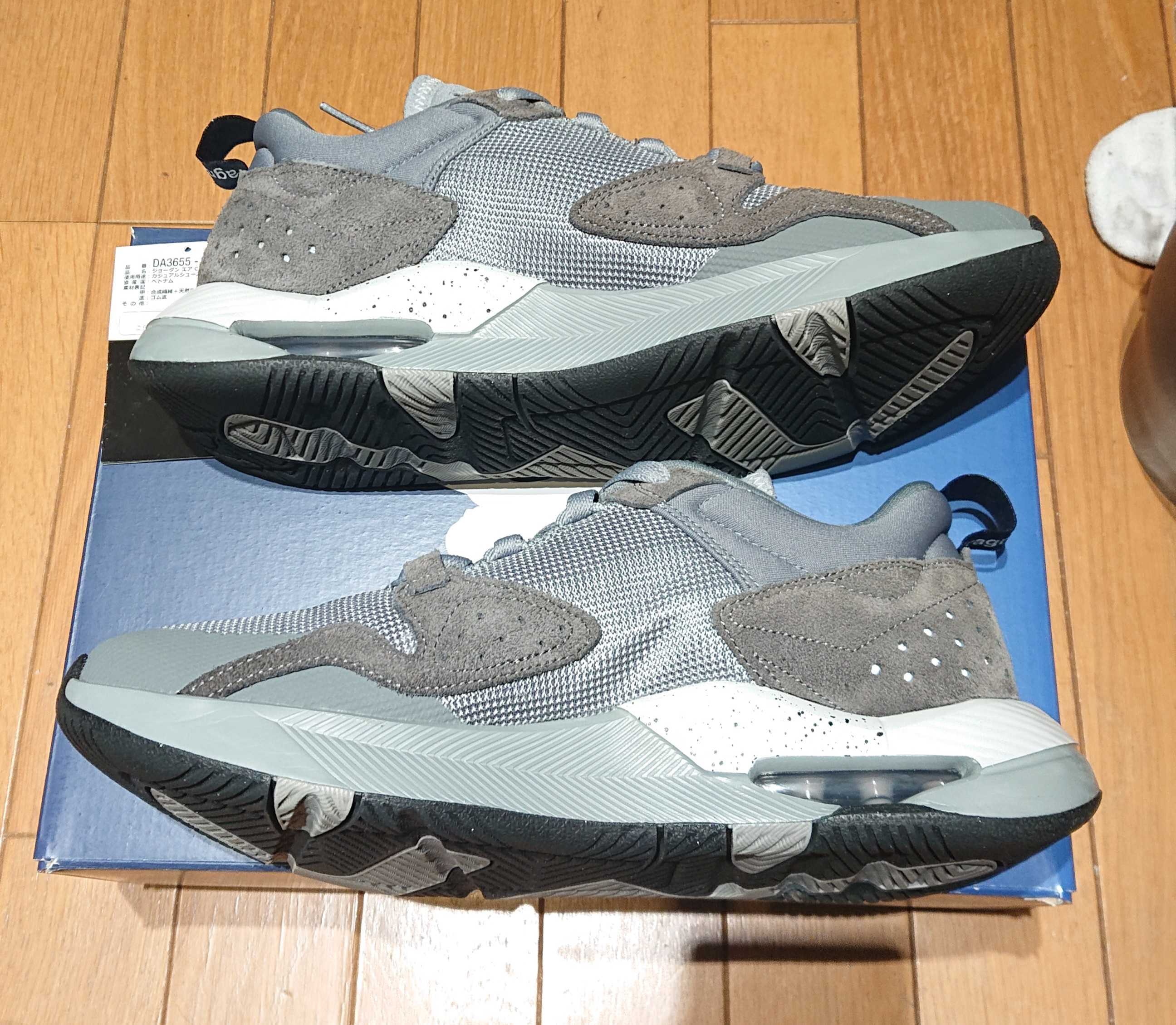 FRAGMENT × JORDAN AIR CADENCE PARTICLE GREY