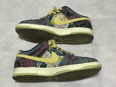 Nike Dunk Low "Community Garden"