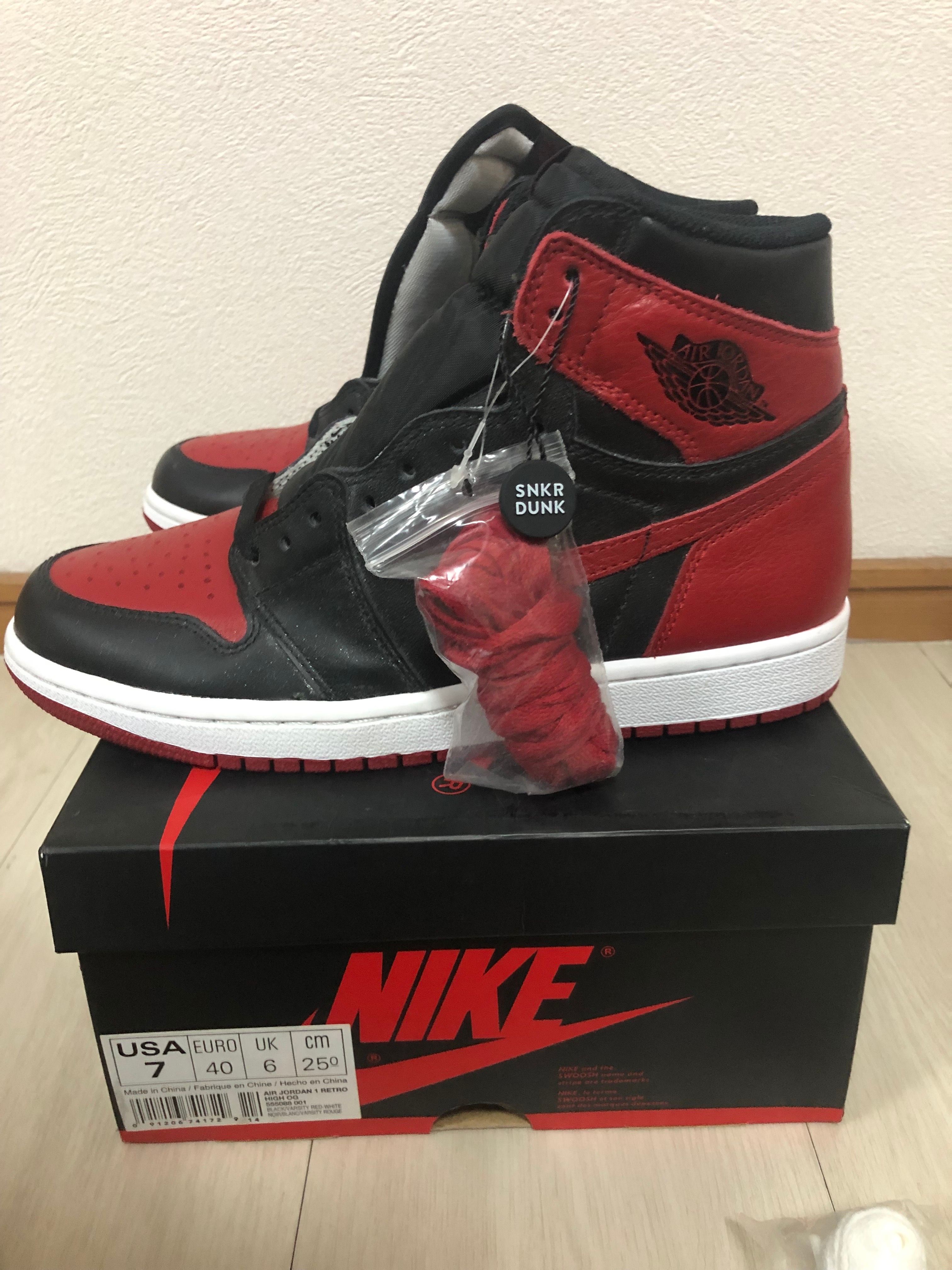 Nike Air Jordan 1 Retro High OG "Bred/Banned" (2016)