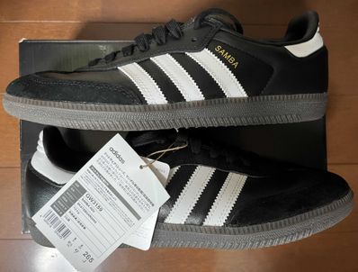 Pharrell Williams × adidas Humanrace Samba "Core Black"