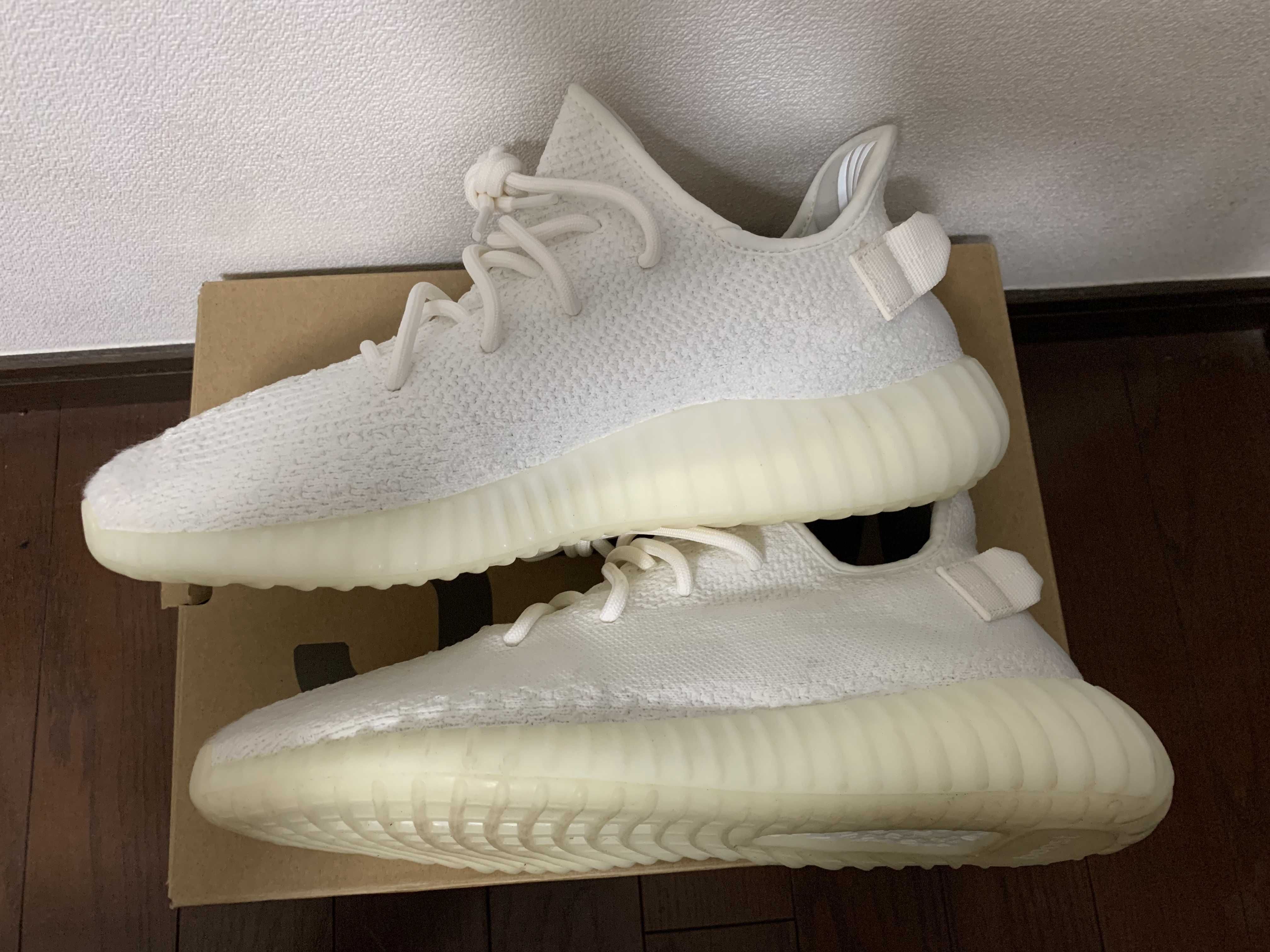 adidas YEEZY Boost 350 V2 "Cream White"