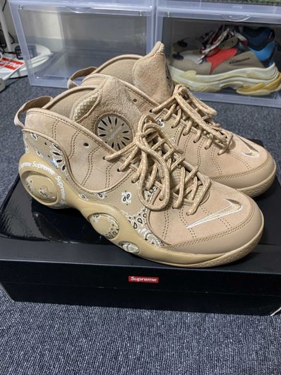 Supreme × Nike Air Zoom Flight 95 SP "Hemp/White"