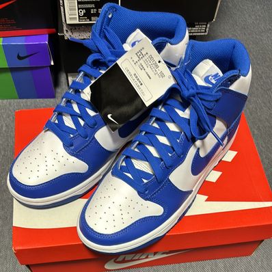 Nike Dunk High "Game Royal"
