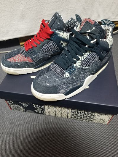 Nike Air Jordan 4 SE "SASHIKO"