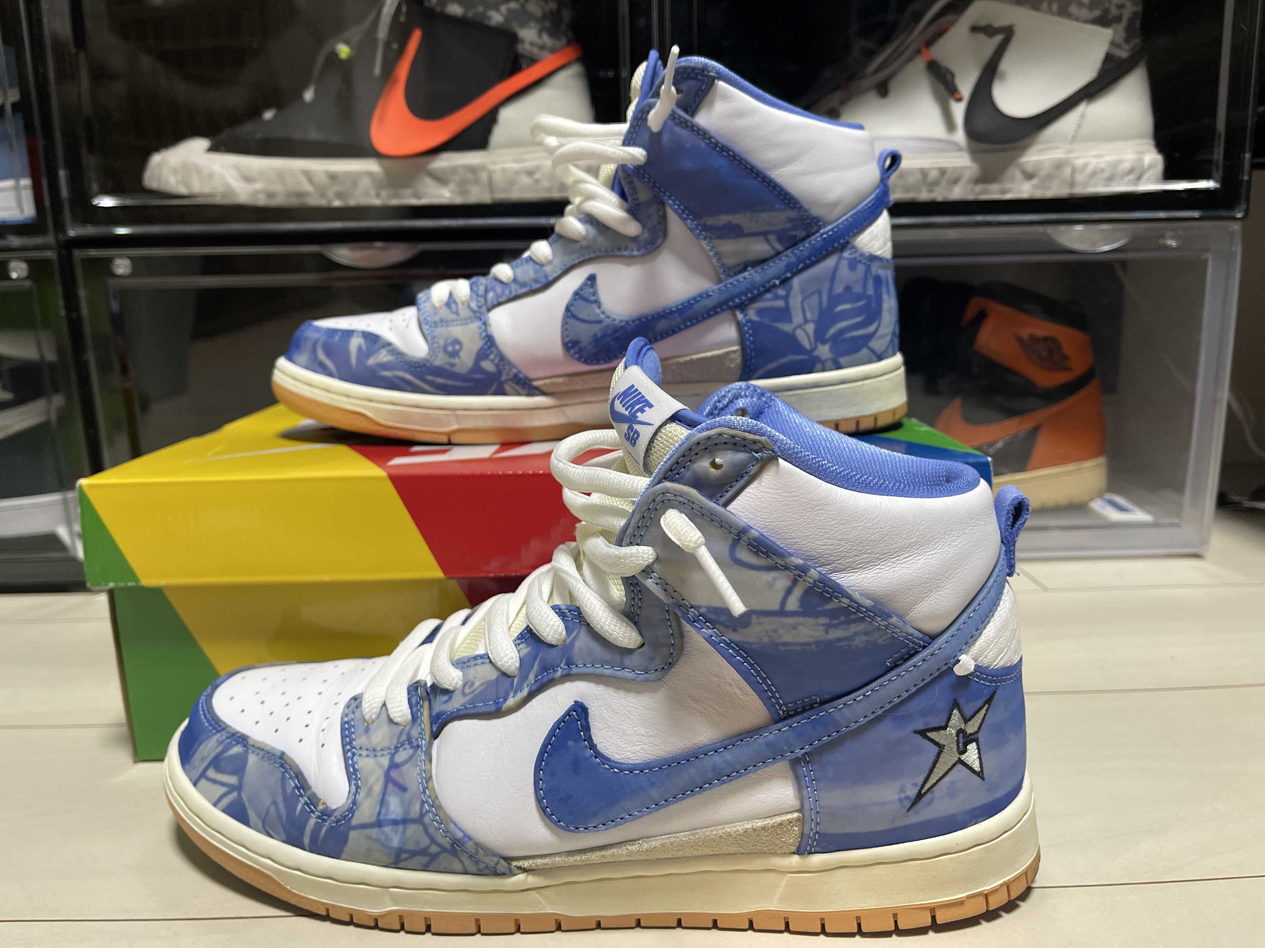 Carpet Company × Nike SB Dunk High "Royal Pulse"
