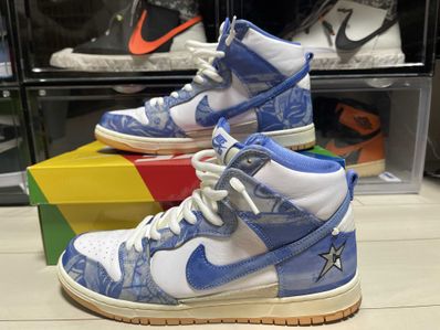 Carpet Company × Nike SB Dunk High "Royal Pulse"
