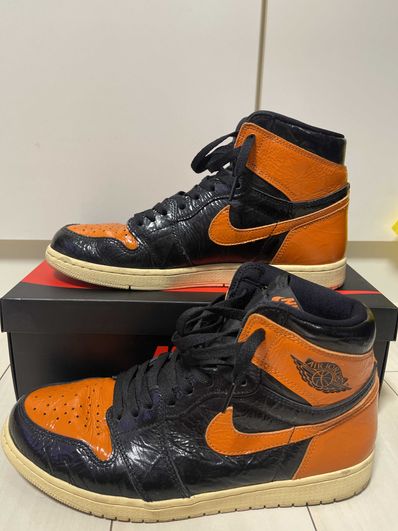 Nike Air Jordan 1 High "Shattered Backboard 3.0"