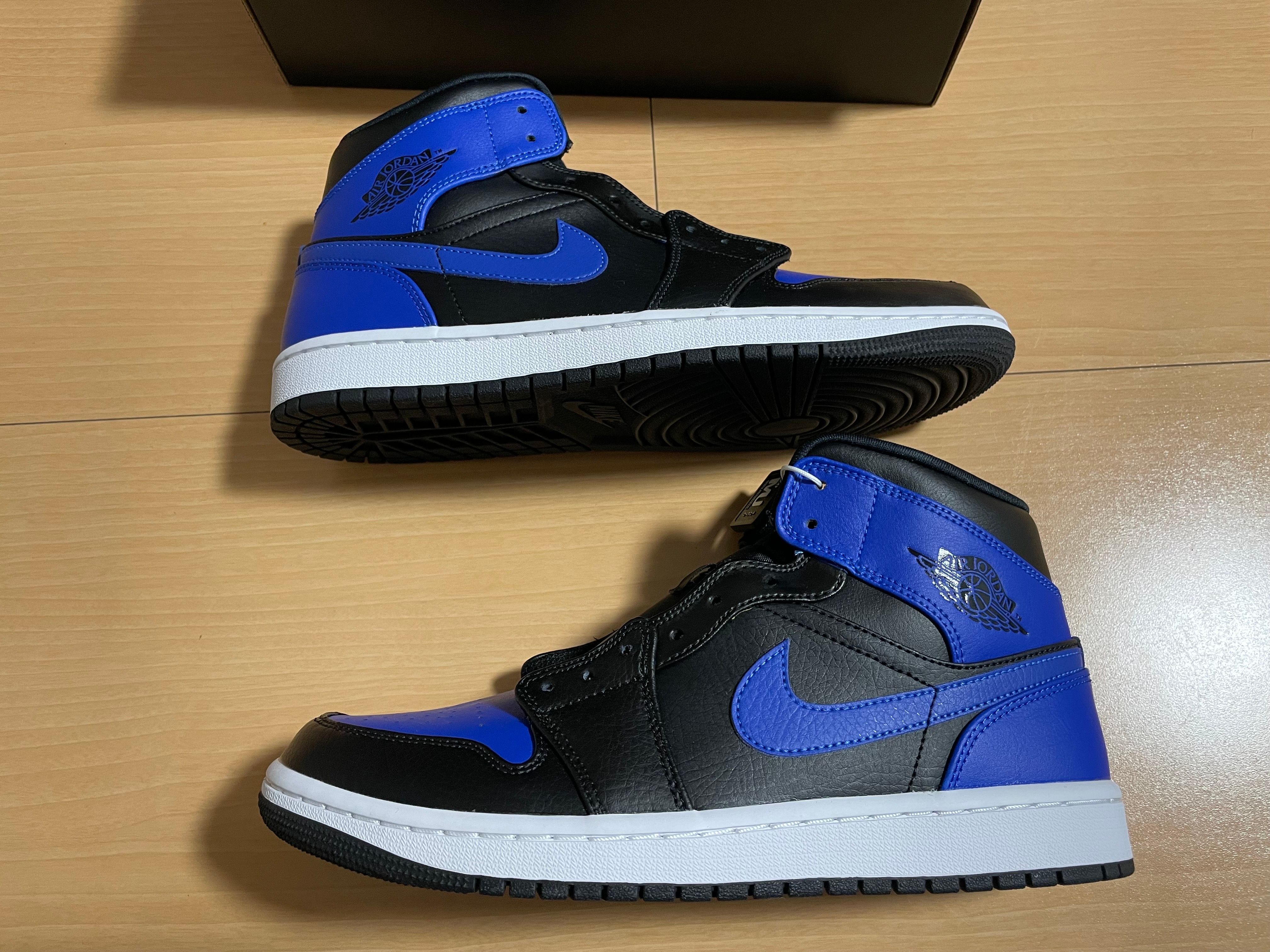 Nike Air Jordan 1 Mid "Hyper Royal"