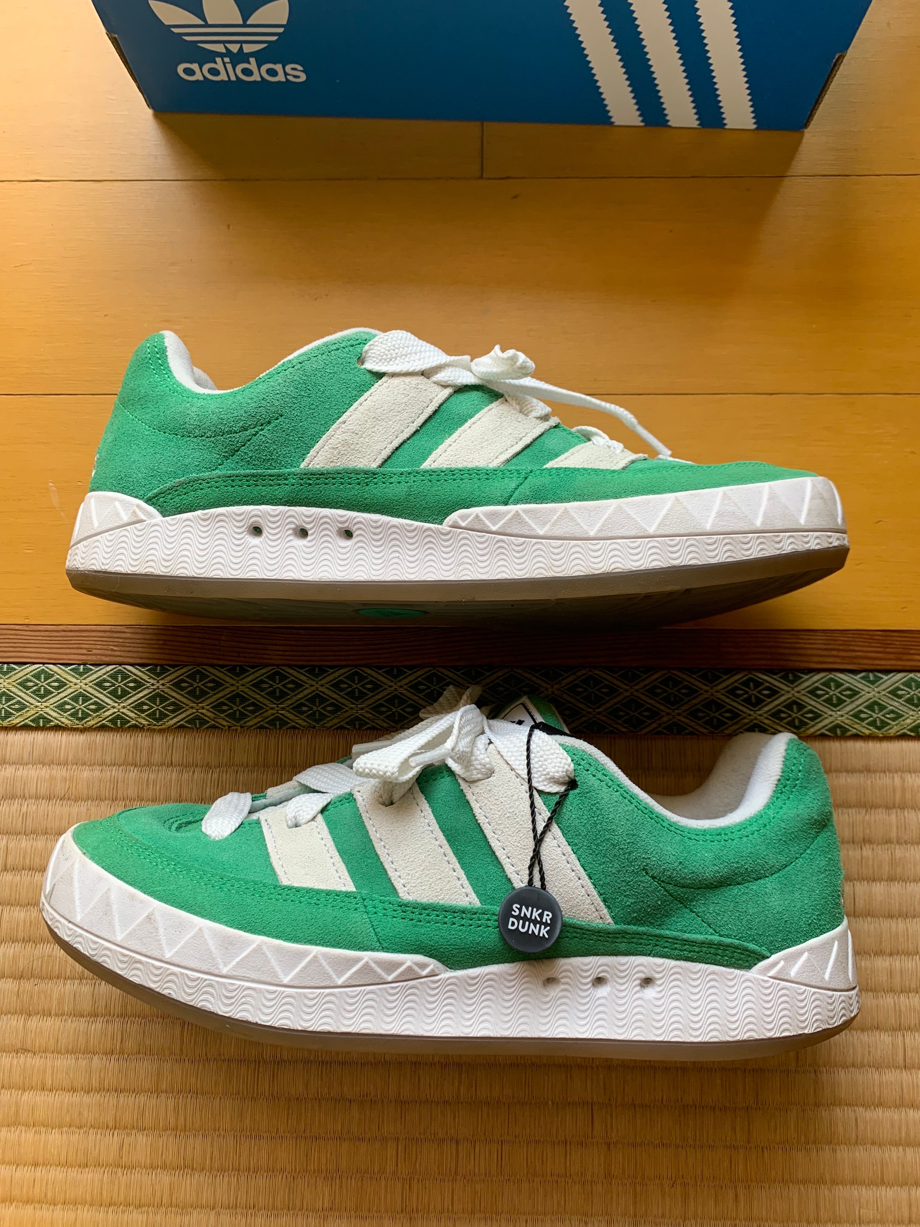 adidas Adimatic "Green"