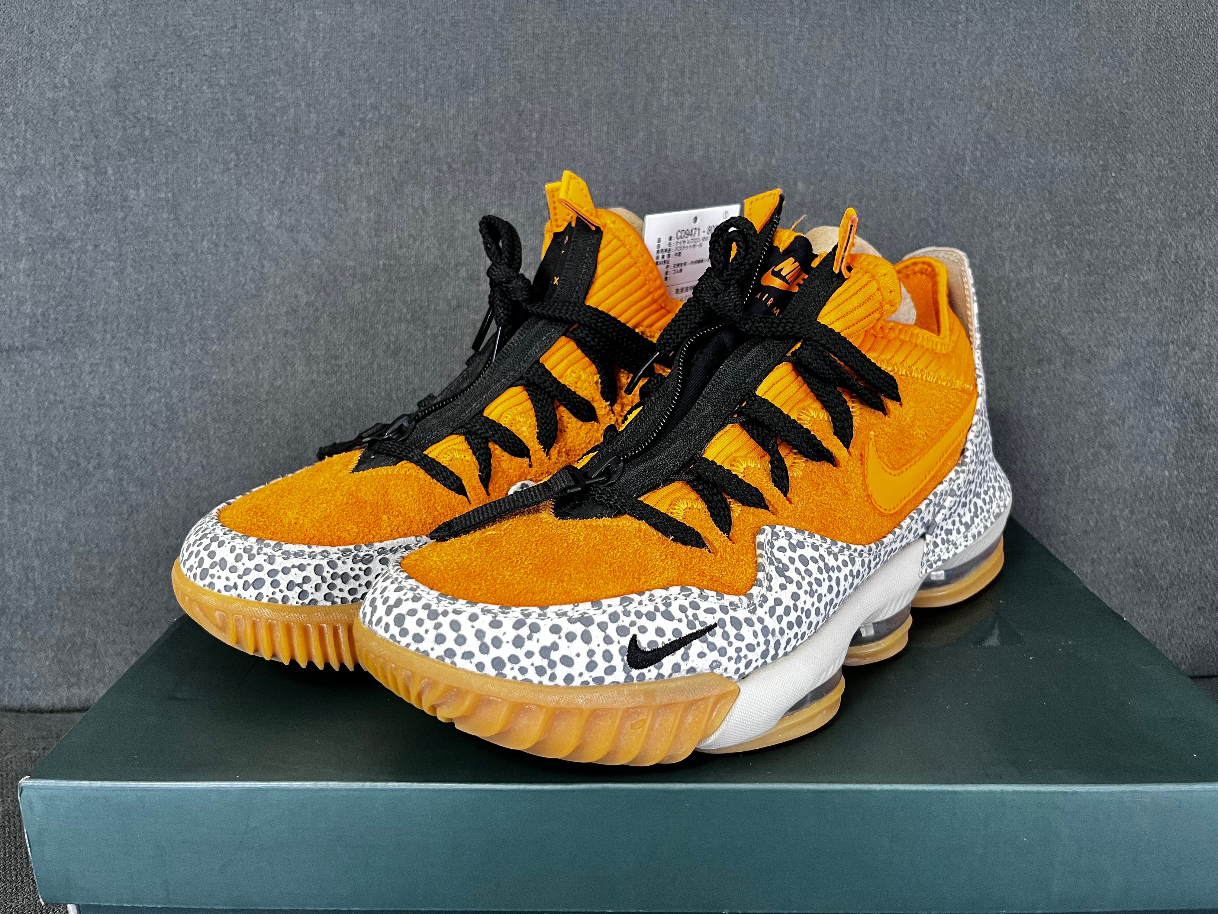 atmos × Nike LeBron 16 Low "Safari" (CD9471-800/CI3358-800)