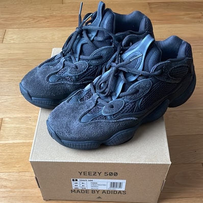 adidas YEEZY 500 "Utility Black"