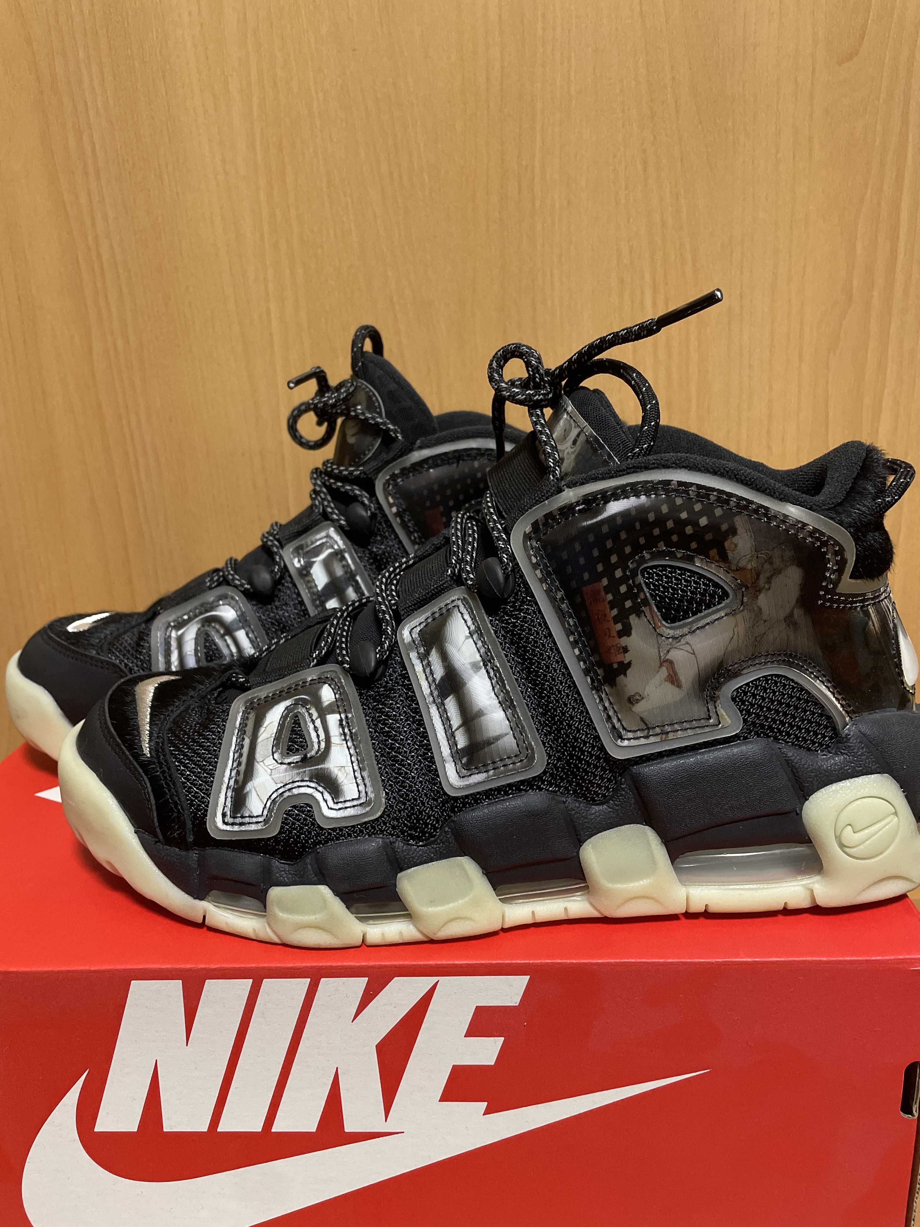 Nike Air More Uptempo "Utagawa Kuniyoshi"
