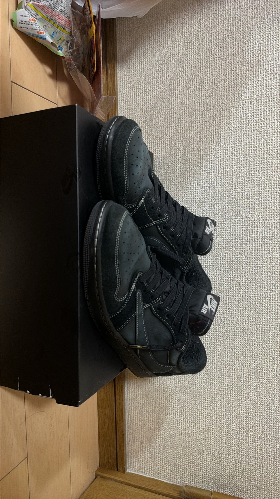 Travis Scott × Nike Air Jordan 1 Low OG SP "Black Phantom"