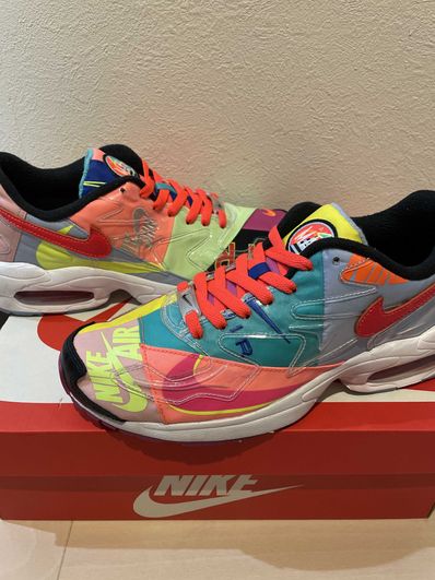 atmos × Nike Air Max 2 Light "Multi" (BV7406-001/CJ6200-001)