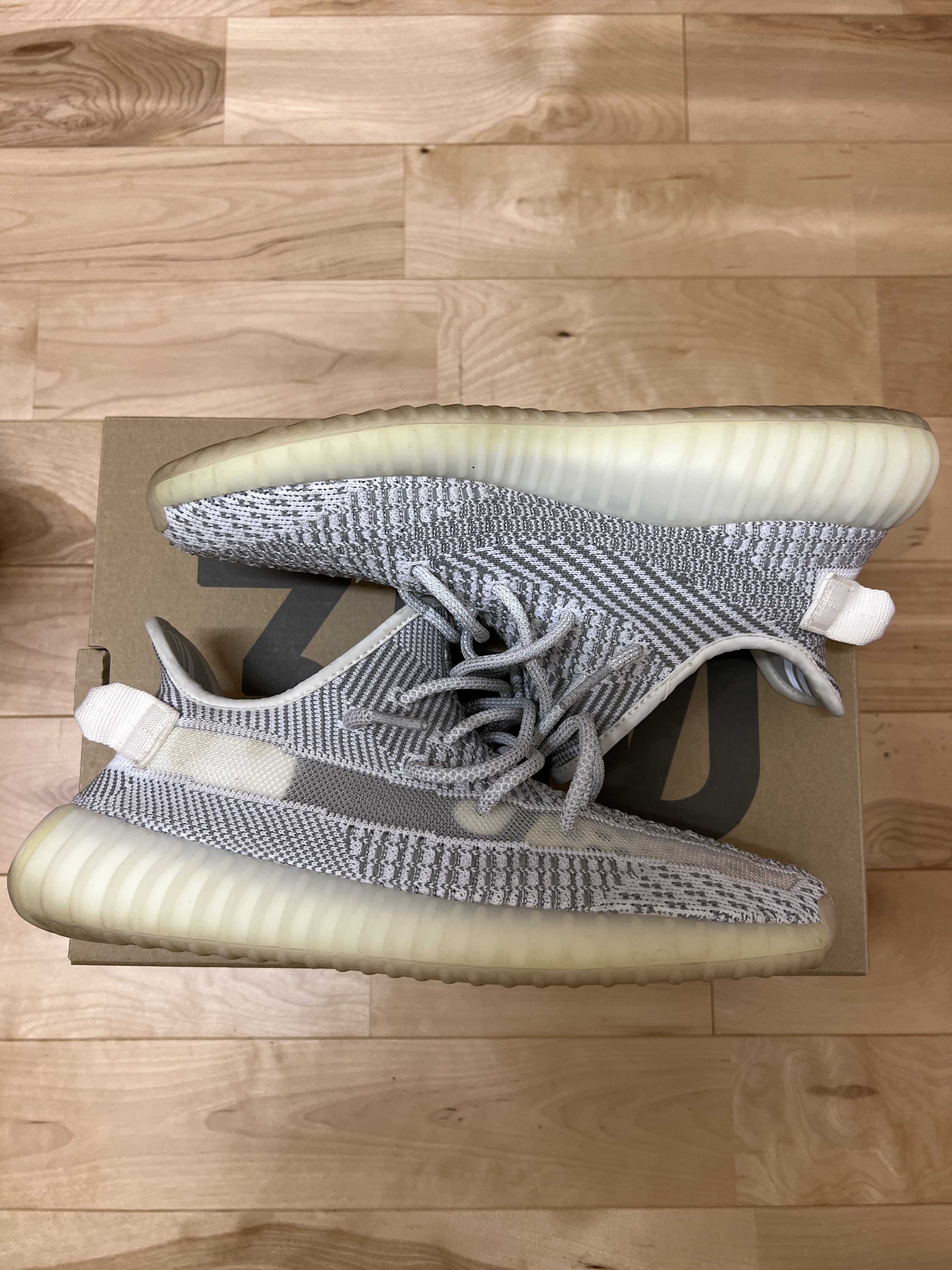 adidas YEEZY Boost 350V2 "Static"