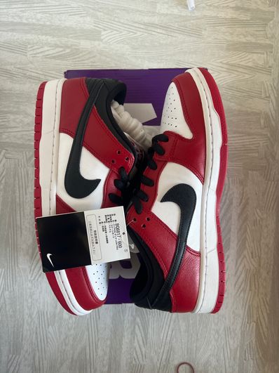 Nike SB Dunk Low Pro "J-Pack Chicago/Varsity Red and White"