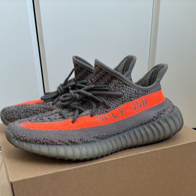 adidas YEEZY Boost 350 V2 "Beluga Reflective"