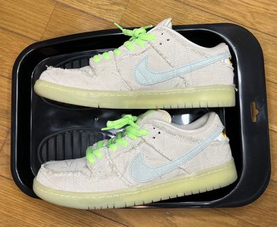Nike SB Dunk Low "Mummy"