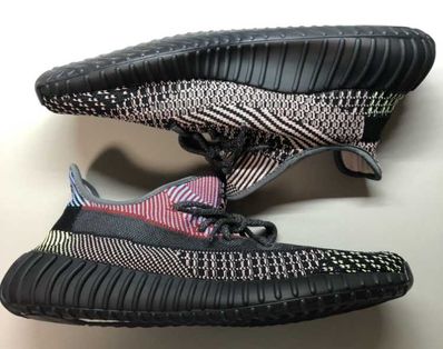 adidas Yeezy Boost 350 v2 "Yecheil"