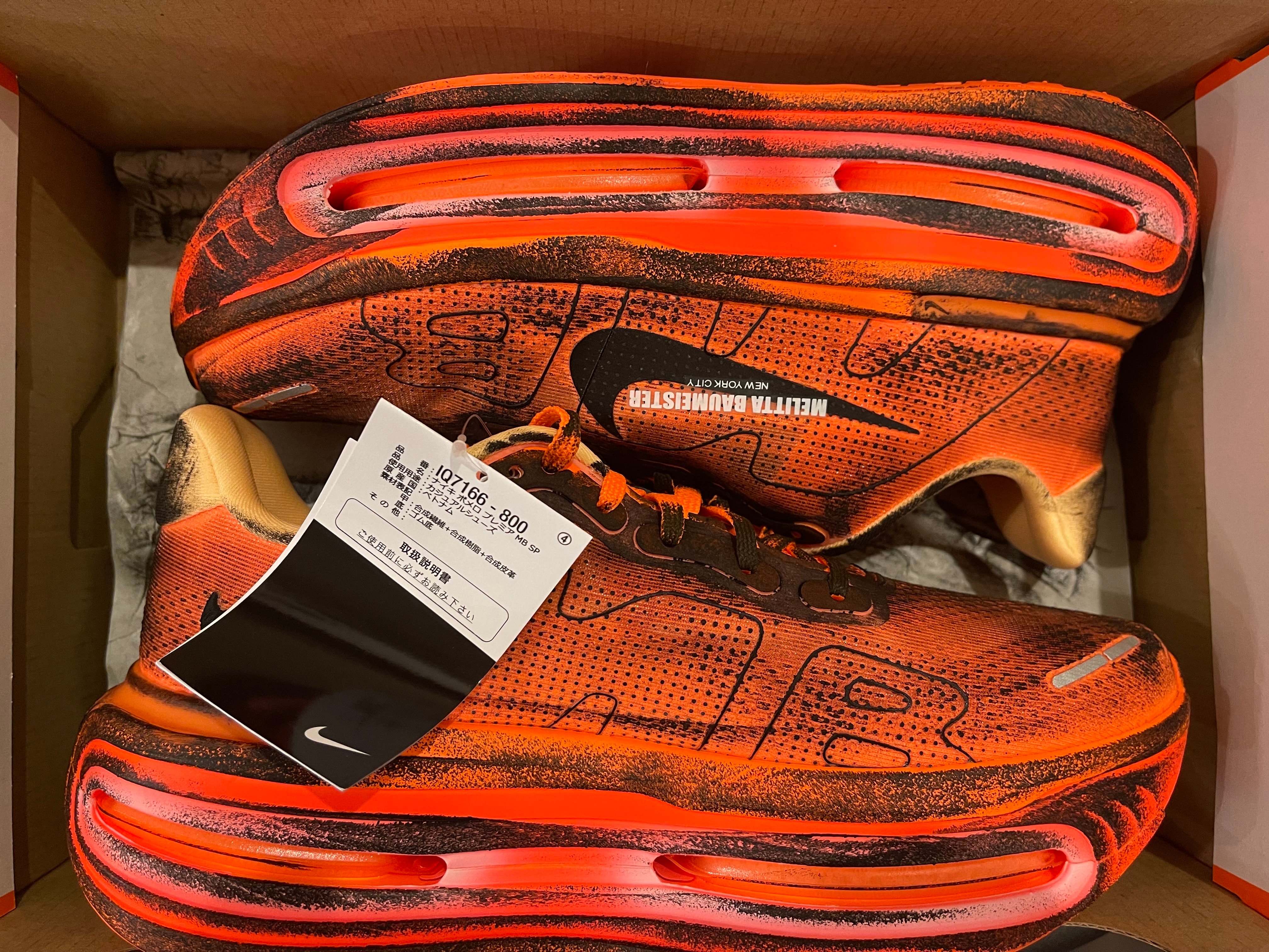 Melitta Baumeister × Nike Women's Vomero Premium "Total Orange/Orange Chalk"