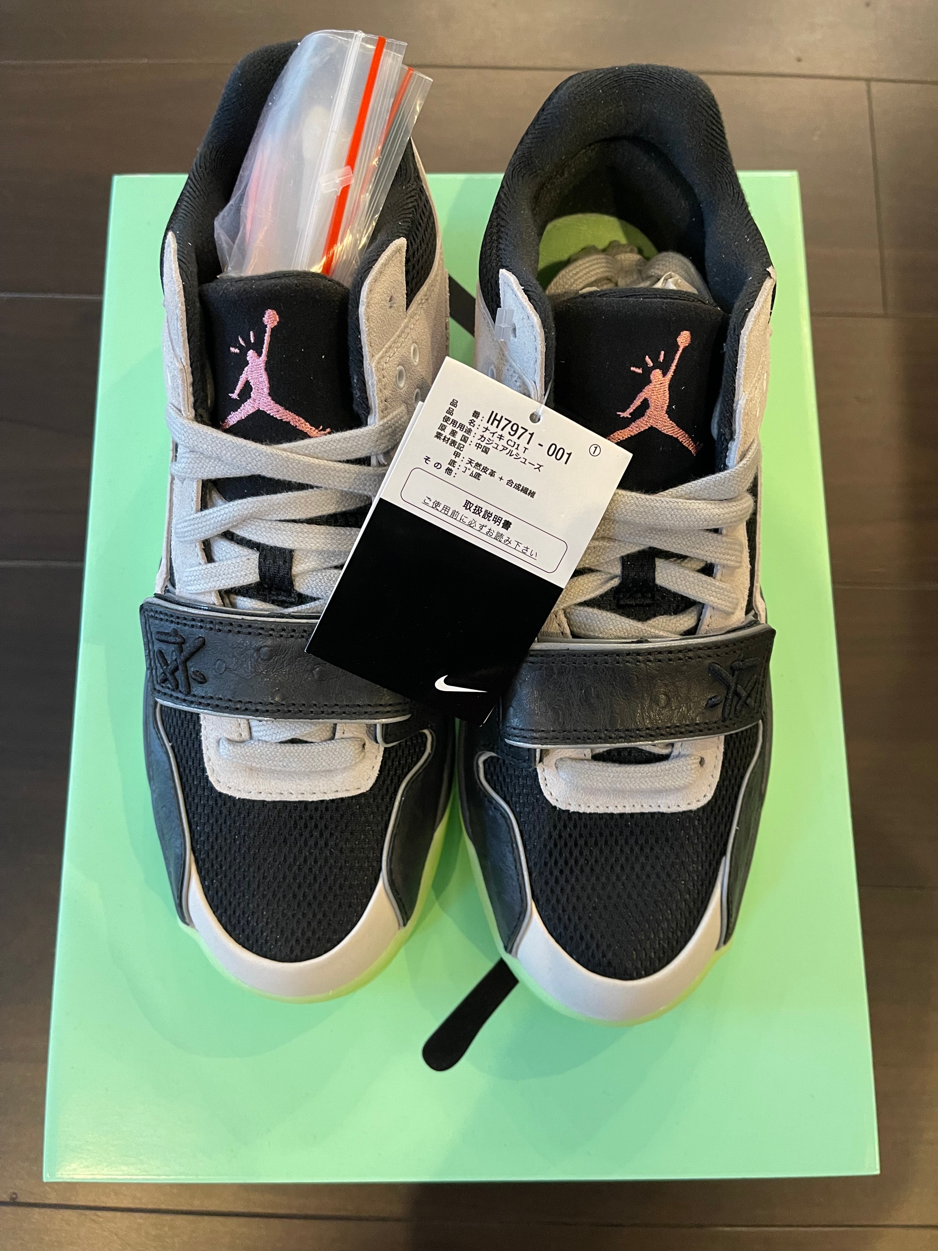 ジョーダン ジャンプマンジャック (JORDAN Jumpman Jack) の新作・中古