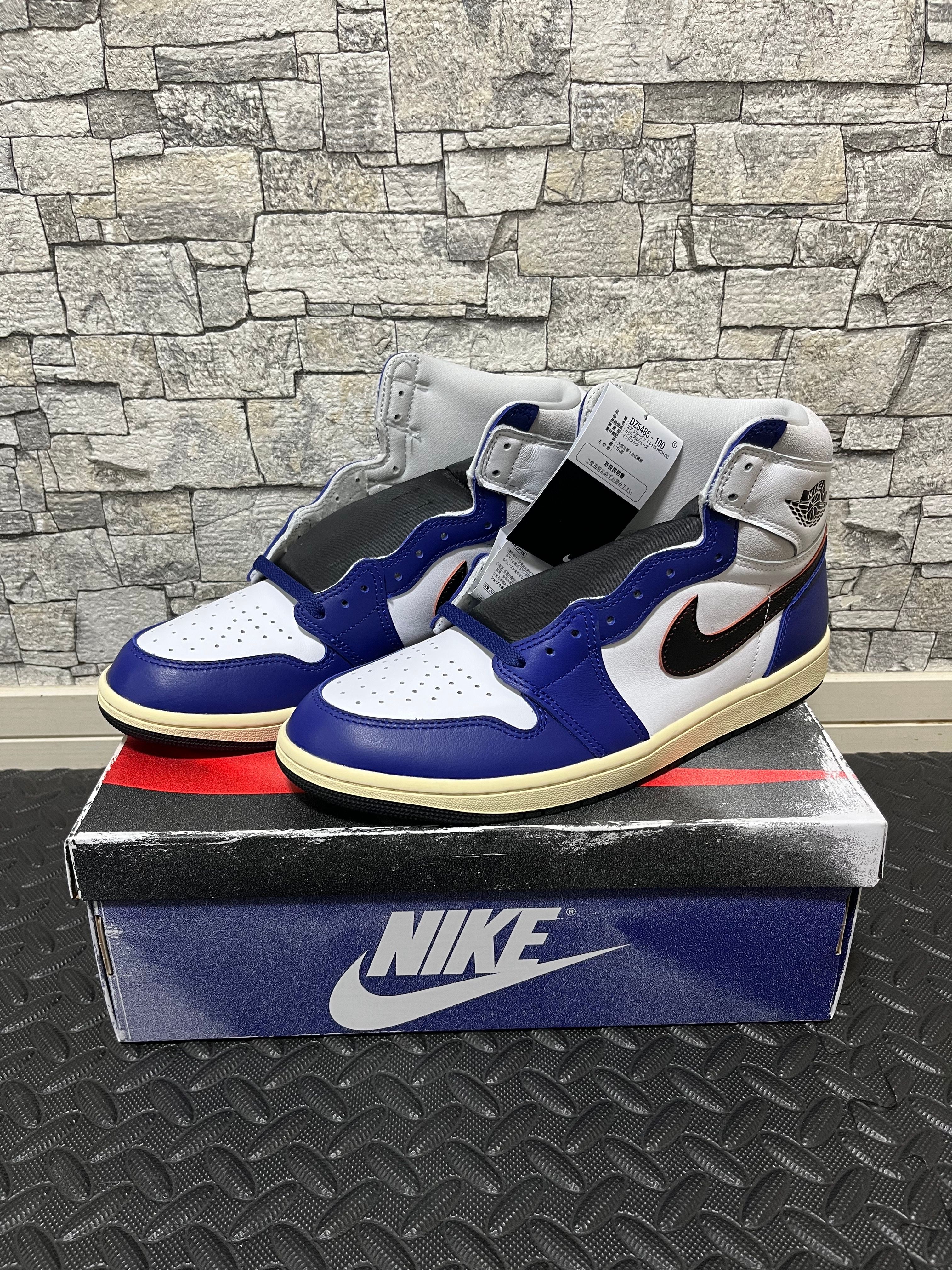 Nike Air Jordan 1 High OG Rare Air "Deep Royal Blue"