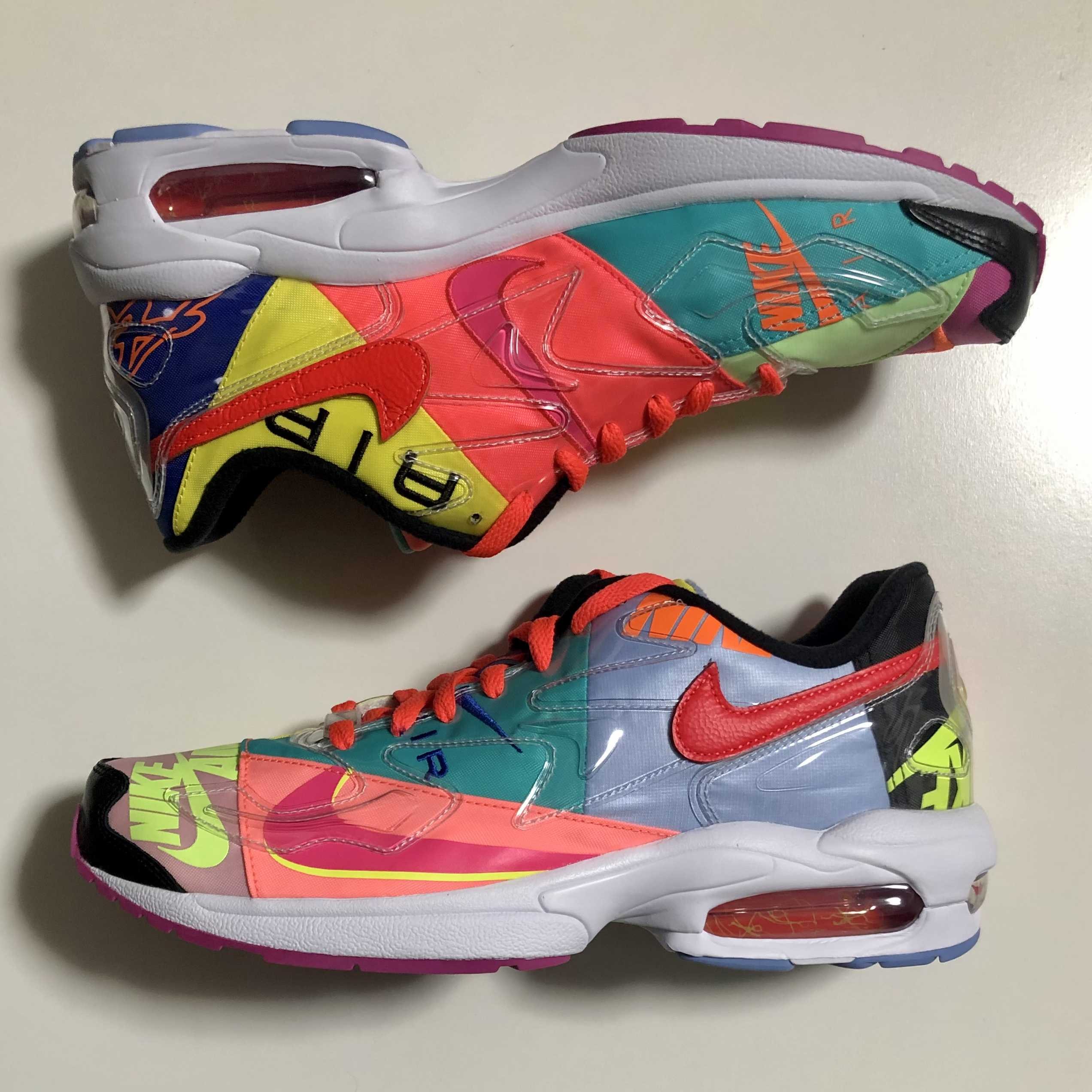 atmos × Nike Air Max 2 Light "Multi" (BV7406-001/CJ6200-001)
