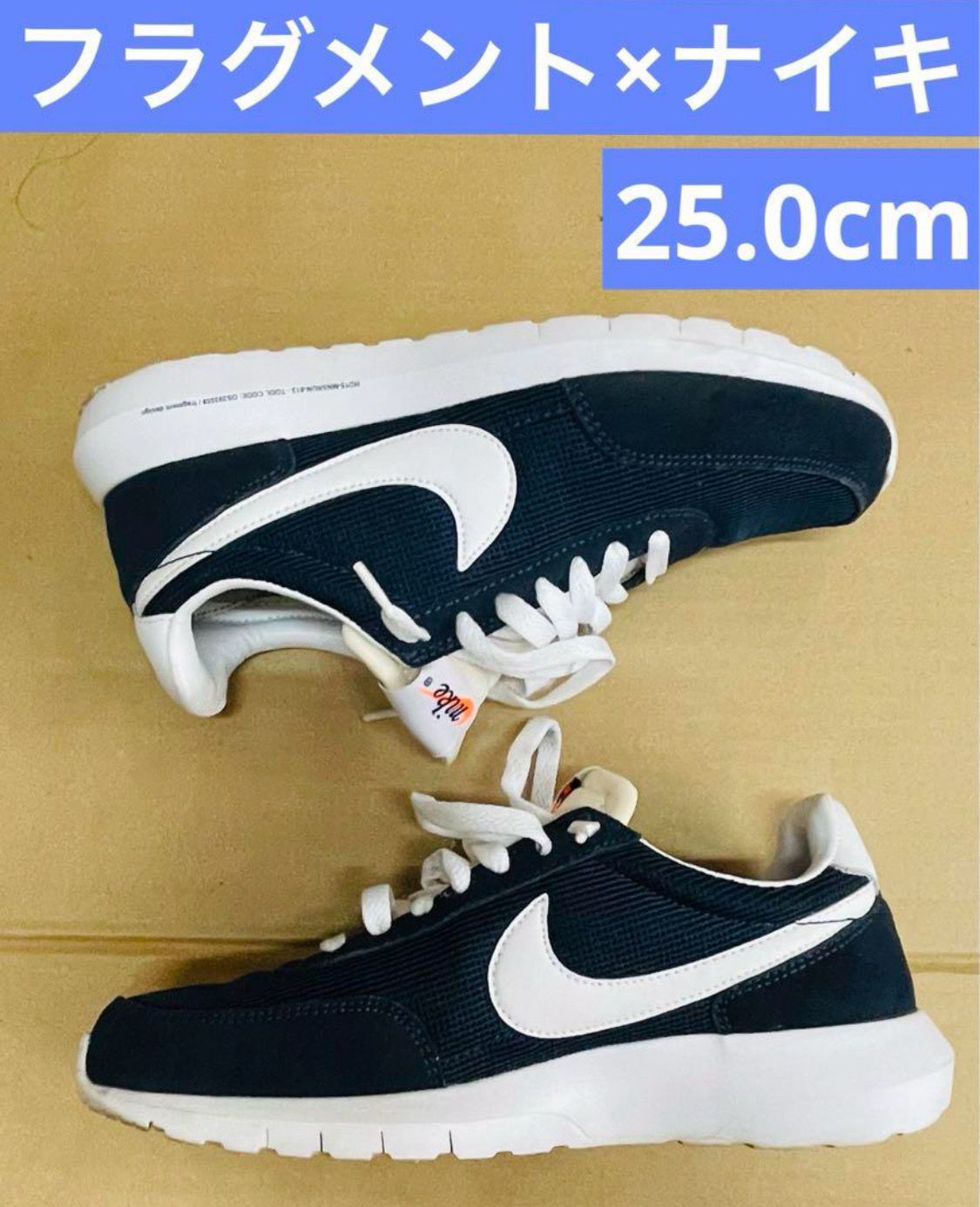 Fragment Design × Nike Lab Roshe Daybreak "Obsidian/White"