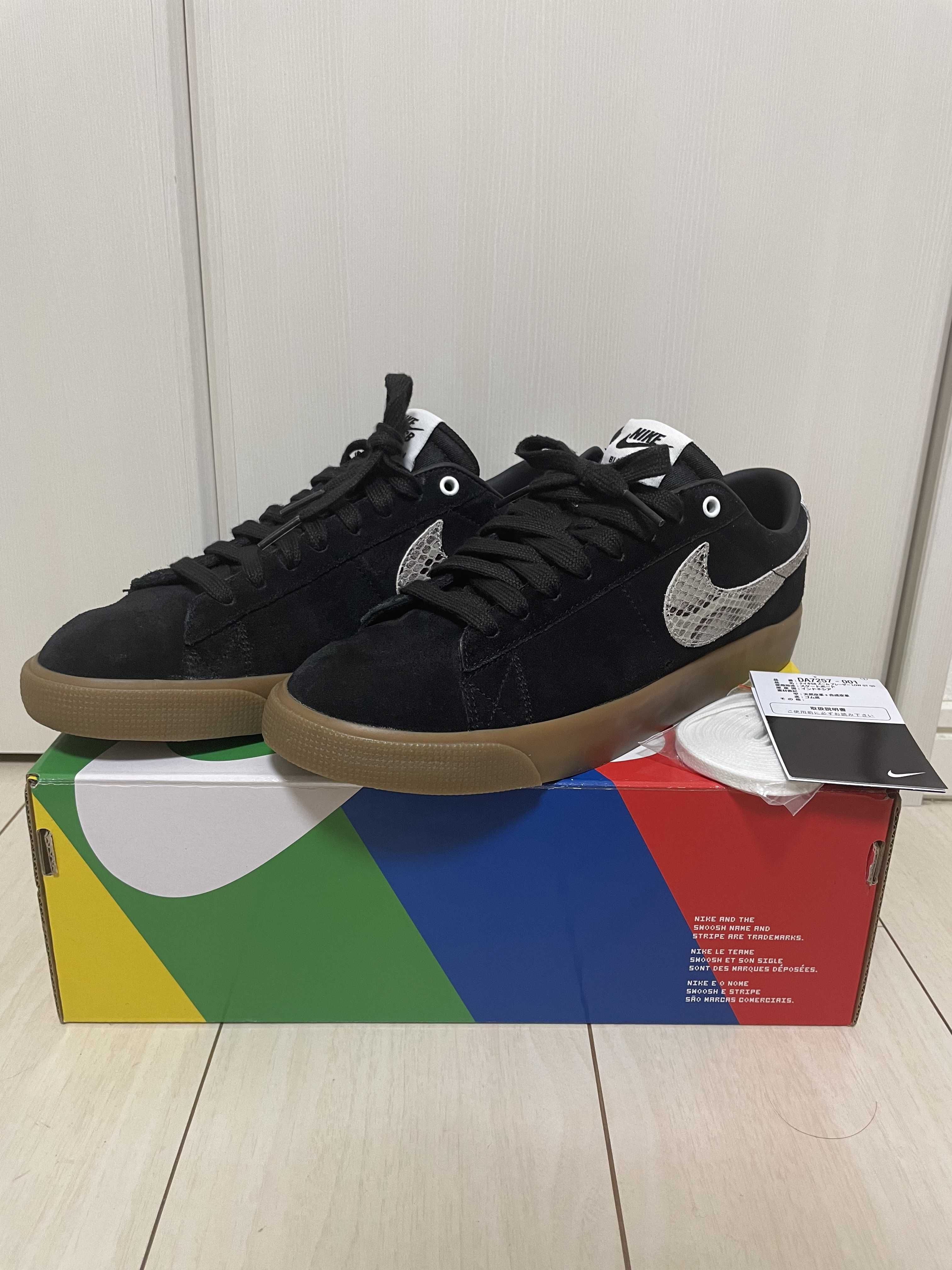 Wacko Maria × Nike SB Blazer Low "Black"