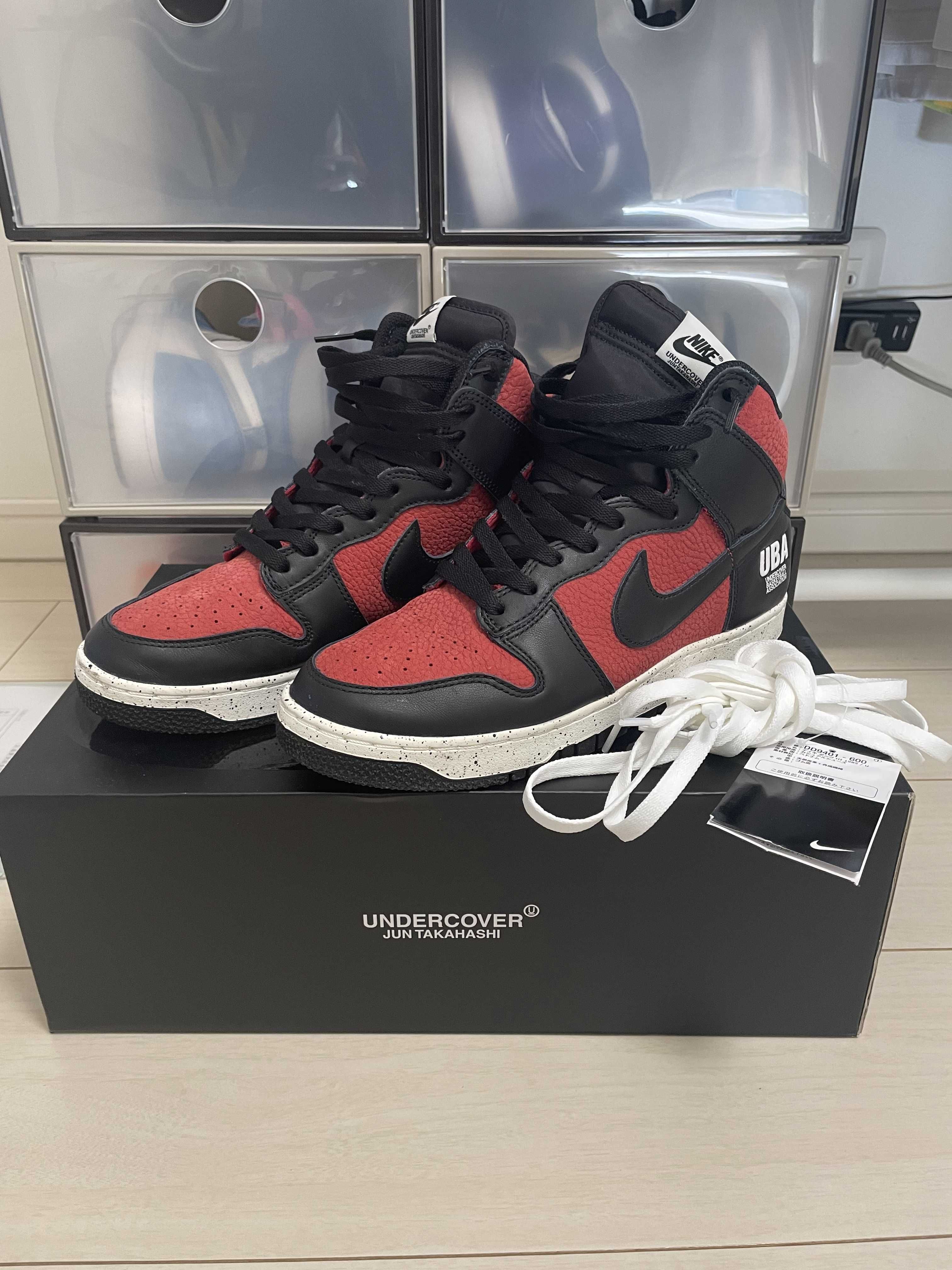 UNDERCOVER × Nike Dunk High "UBA"