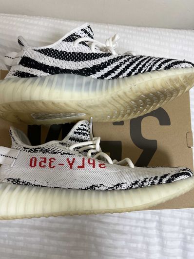 adidas YEEZY Boost 350 V2 "Zebra"