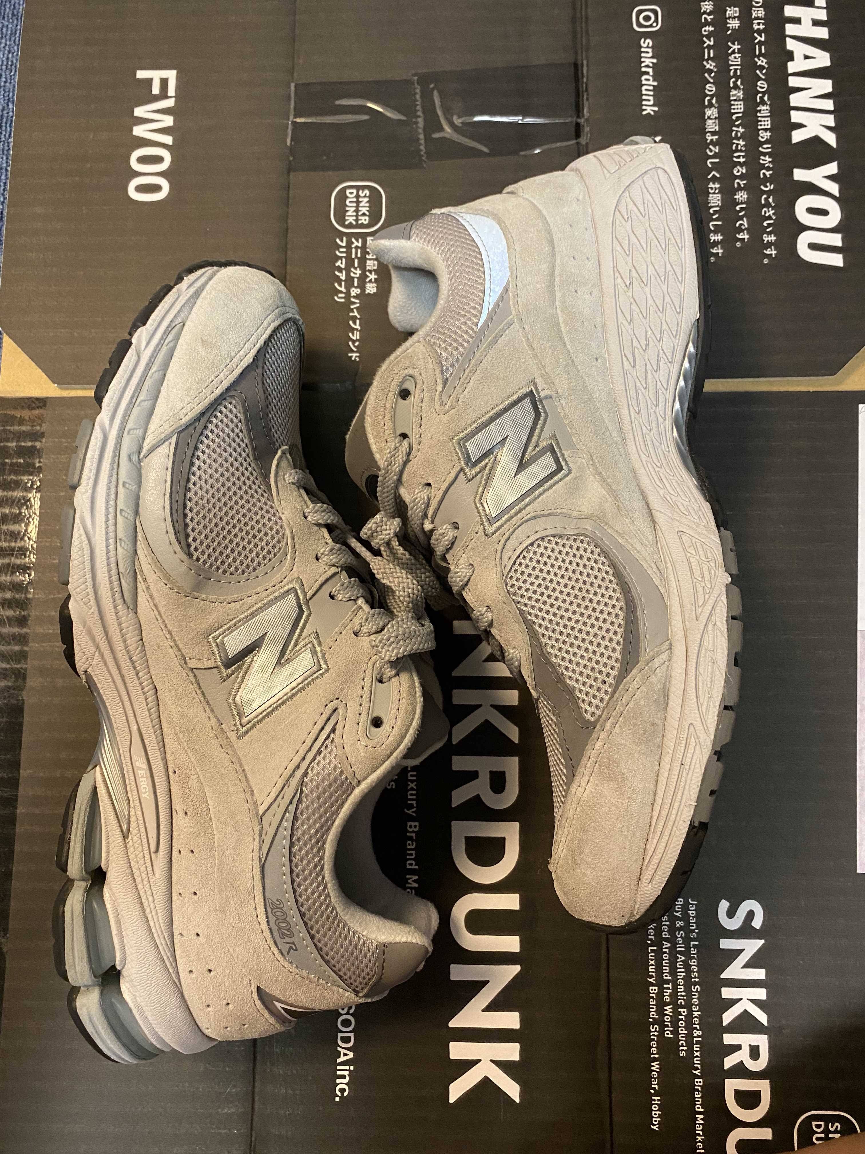 New Balance 2002R "Gray"