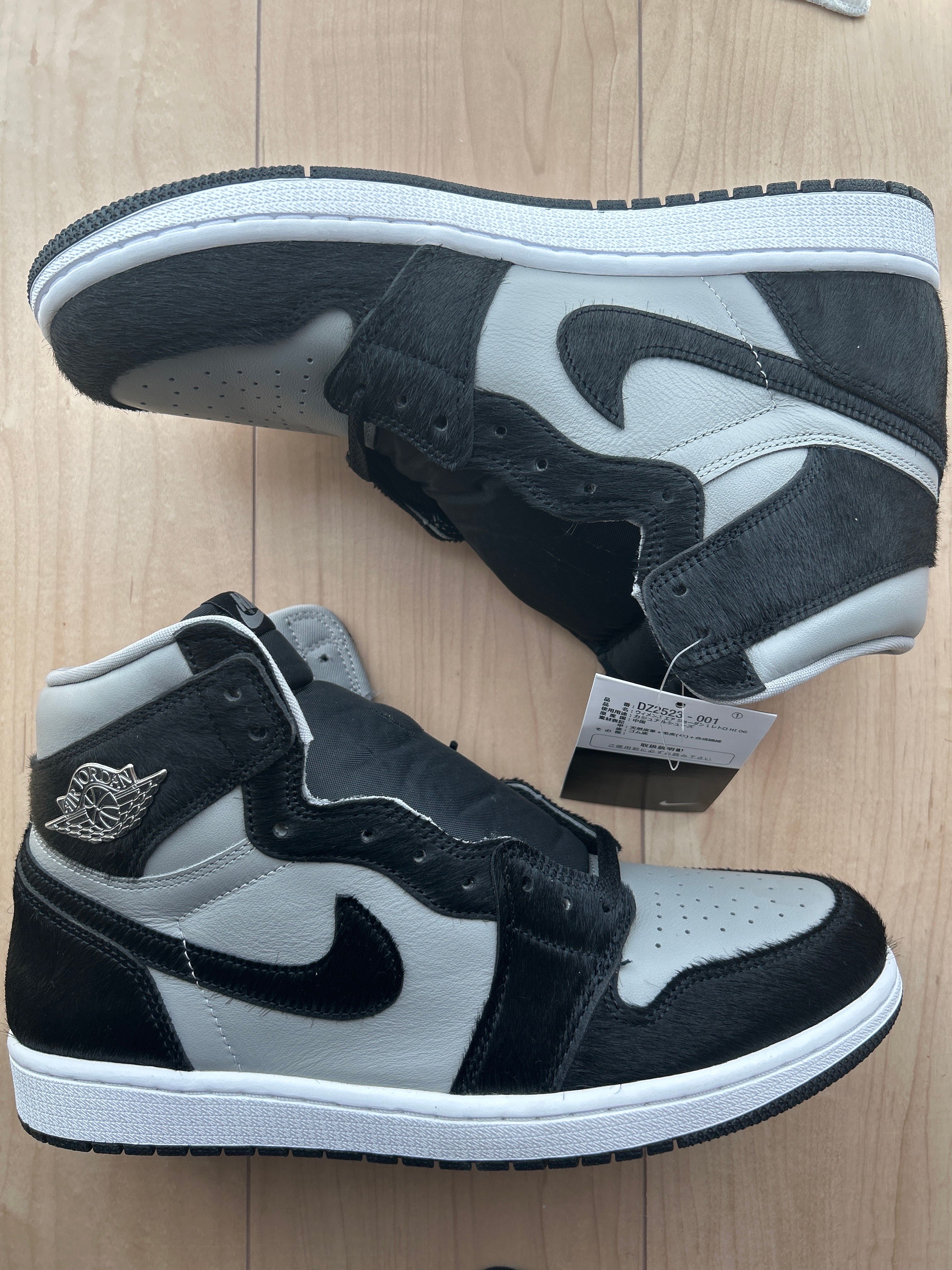 Nike Women's Air Jordan 1 Retro High OG "Medium Grey"