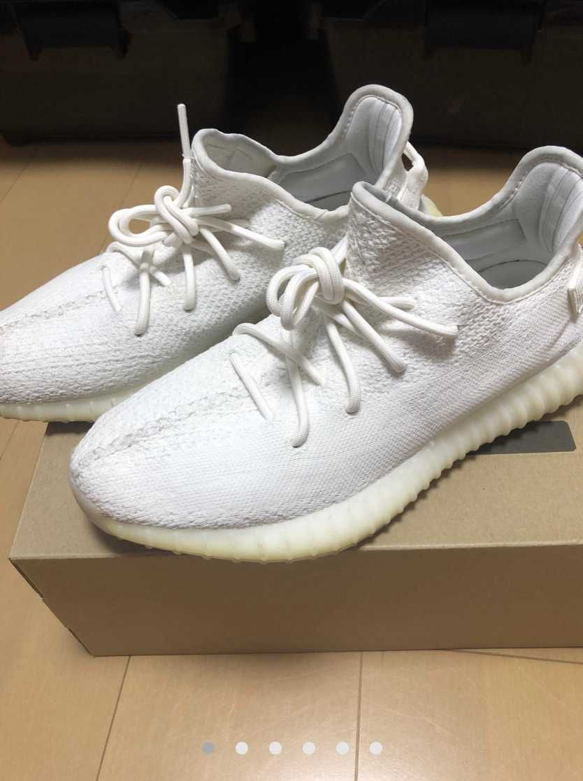 adidas YEEZY Boost 350 V2 "Cream White"
