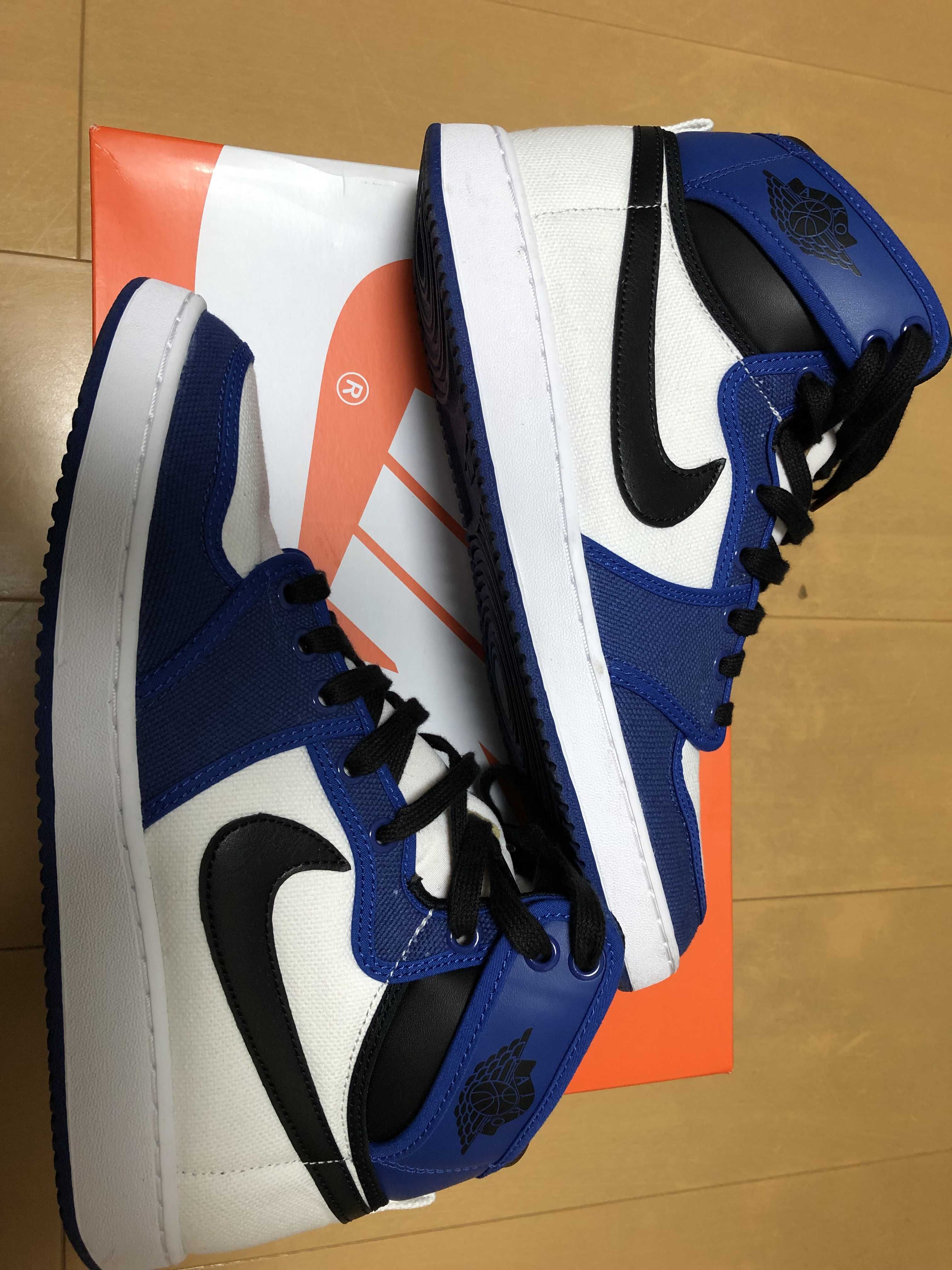 Nike Air Jordan 1 KO High "Storm Blue"