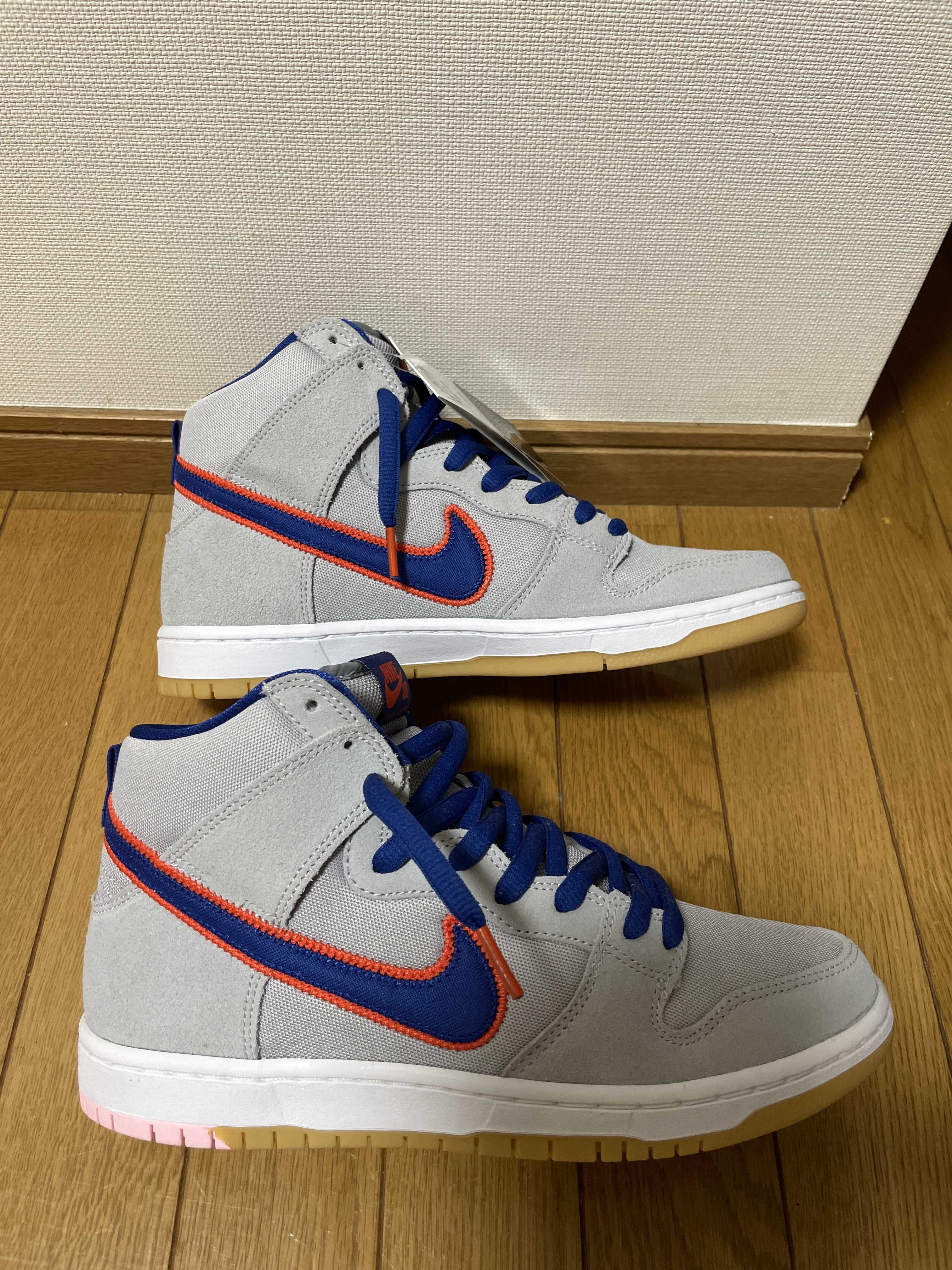 Nike SB Dunk High "Rush Blue and Team Orange/New York Mets" 